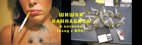 COCAINE Белокуриха