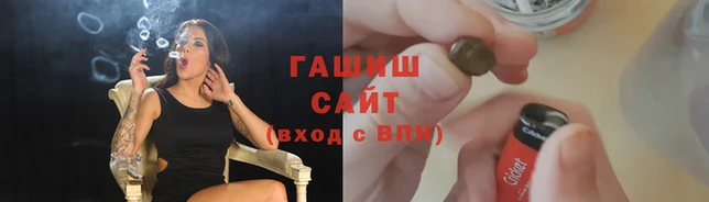 бошки Белоозёрский